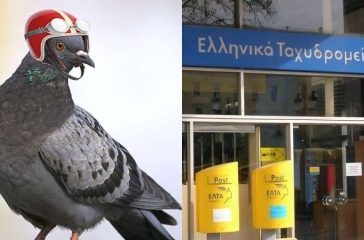 eltΑ-me-tachidromika-peristeria-tha