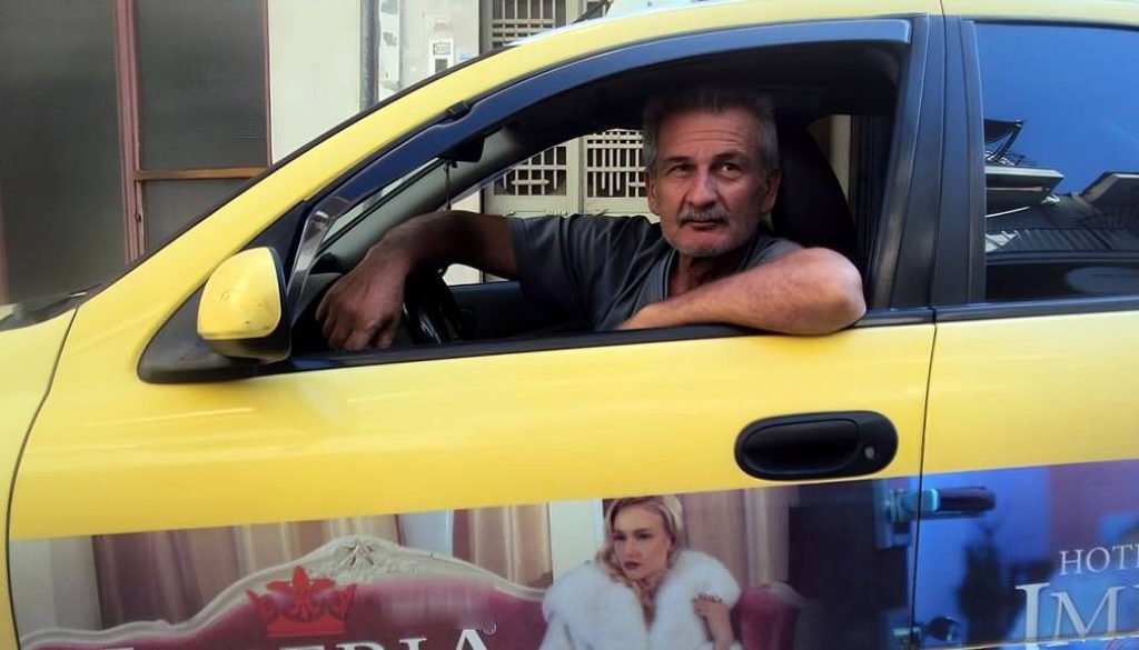 ston-aera-to-schedio-trab