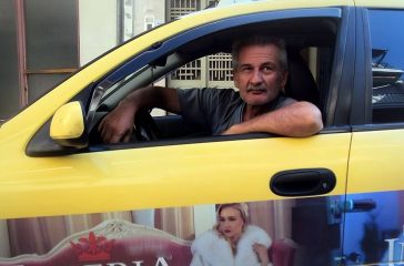 ston-aera-to-schedio-trab