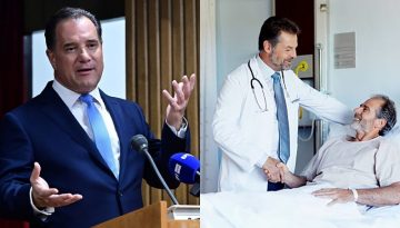 Άδωνις Γεωργιάδης: Επόμενο μας βήμα να μάθουμε τους ασθενείς να χειρουργούνται μόνοι τους