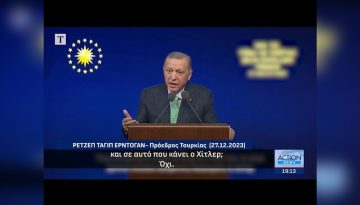 Απειλή πολέμου από την Τουρκία σε Ισραήλ | ACTION 24