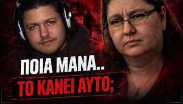 Έψαχνε το παιδί της στην Νικολούλη.. αλλά το είχε σκοτώσει; Υπόθεση: Κωστή Πολύζου