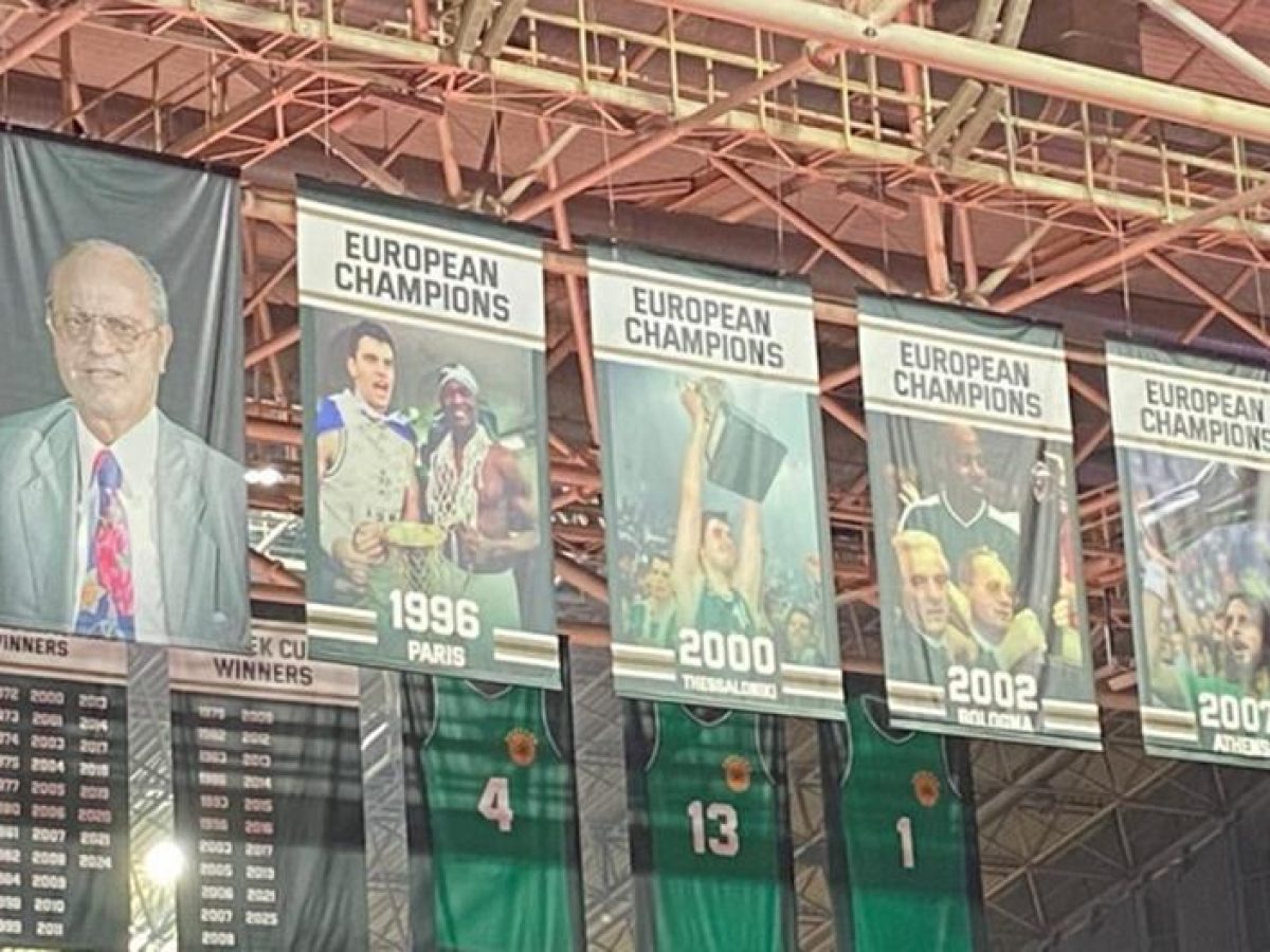 Προς πώληση έναντι 3.065.000 ευρώ το λάβαρο του Ντέγιαν Μποντίρογκα από την ΚΑΕ Παναθηναϊκός